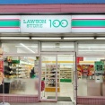 「ローソンストア100 春日井篠木町店」が5/30(土)をもって閉店（春日井市篠木町）