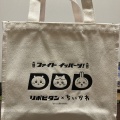 看護師　ファイト一発！