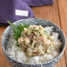 これからの季節にピッタリ！鯵のなめろう丼