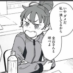 ひきこもり日記