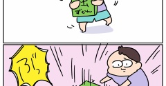 図鑑