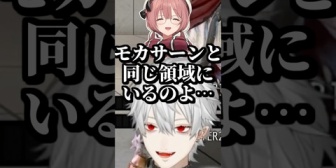 【ぶいすぽ】思考がまったく同じな葛葉とﾓｶｻｰﾝ