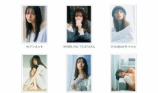 【乃木坂46】齋藤飛鳥、アイスほおばるキュートなショット公開　ポストカード全12種類解禁！！！
