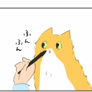 ふんふんさせたくなる