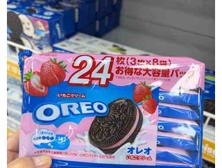 『Ebisu』ショッピング〜で買ったもの(その２)♪