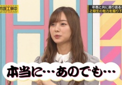 乃木坂工事中、梅澤美波の「梅マヨ」を定着させようとしてるよなｗｗｗ