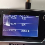 呉ラジコン協会