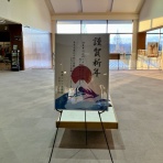 『かずかず』のゴルフ珍道中