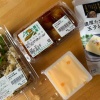 【日本７日目ご飯日記】風邪ひいて寝込む(でもしっかり食べる)