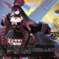 【アズレン】 イベント『テンペスタと自由群島』