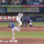 横浜が村上に放った魔球ｗｗｗｗｗｗｗ