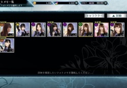 【乃木坂46】ワイ梅澤推しリセマラを完成させるｗｗｗｗｗ【乙女神楽】