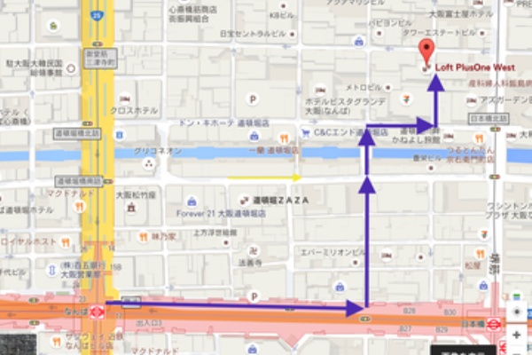 永遠日誌 ミナミ