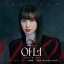 韓国　お久しぶり！イ・ナヨン新ドラマ～　(^o^)