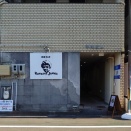 KANZAKE JUNKIE（カンザケジャンキー）【秋刀魚のスパイス醤油ラーメン＋生姜たっぷりクミンライス（中）】＠静岡市葵区駿河町