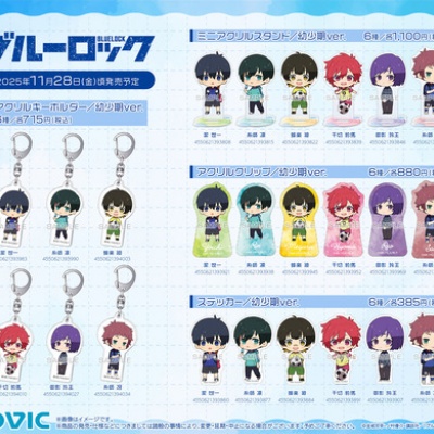 ブルロ 烏旅人 ロック画面風アクリルスタンド アクスタ プリンセスカフェ 10/21 発送予定】 TVアニメ『ブルーロック』 バースデー