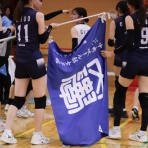 中央大学バレーボール部女子部