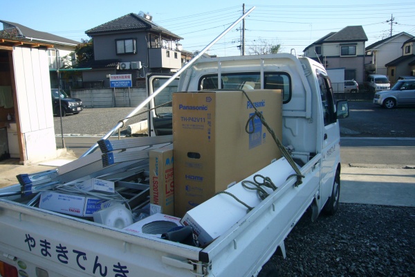 やまきでんき の ありがとう日記 - 地上デジタル・ＢＳアンテナ取付工事