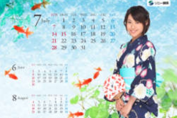 瀧本美織　サイン色紙 2025年最新】瀧本美織 サインの人気アイテム - メルカリ