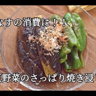 【豆腐レシピ・火を使わない】つめたく冷やすと夏の暑い時にはごちそう！！夏野菜と豆腐のひんやりだし漬けの作り方
