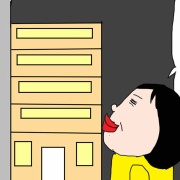 私を連れて行かなかった理由