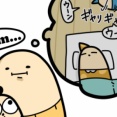 ボーヤ、奇怪寝相