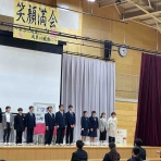 房ブロ（房南中ブログ）