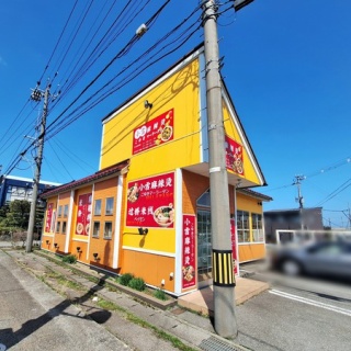 とやま速報 - 富山県富山市の地域情報サイト