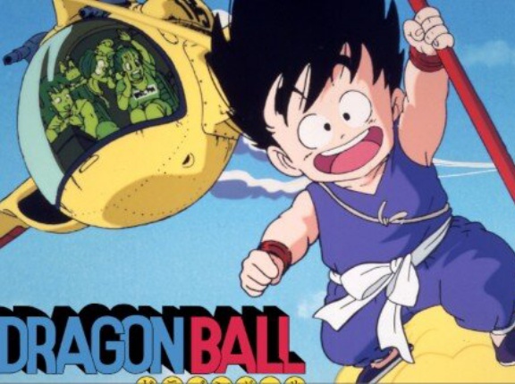 【朗報】アマプラで「ドラゴンボール」見放題配信開始！！　『ドラゴンボール』『Z』『GT』『改』が対象