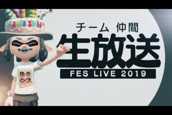 Youtubelive速報 はんじょうのyoutubeちゃんねる