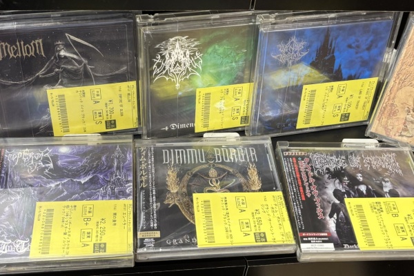 ディスクユニオンお茶の水ハードロック/ヘヴィメタル館 - 中古入荷情報