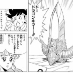 ゆるゲーマー遅報