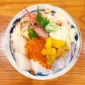 唐草屋　【幕別町札内】