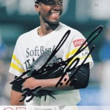 『ソフトバンク、外国人選手事情 オスナがつらい!』の画像