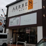 新潟近郊温泉日記