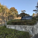 気まぐれゴルフ場紀行 111