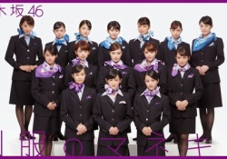 【乃木坂46】嘘だろ?!今杉山勝彦さんと同じ新幹線なんやけどｗｗｗ