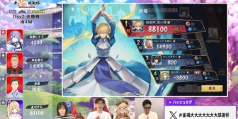 【にじさんじ】星川、四暗刻でレイド君飛ぶ【ネオポルテ】