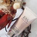 人気すぎて在庫切れになっていたあの高機能UVクリームを買ってみた！国内最大値のUV機能もありながら、日中の大人肌のエイジングケアもできちゃう。