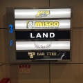 BARmiscoに行ってきました