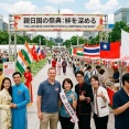 2026年最新…親日国ランキング！