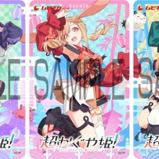 PS] PSストア 旧正月セール PS4タイトル Part4 (2026年2月4日より