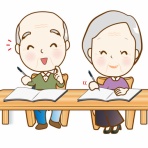 一日一斎物語　（ストーリーで味わう『言志四録』）