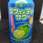 おっさん独り、缶チューハイを愉しむ。