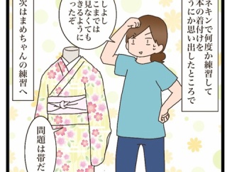 三姉妹で七五三⑥