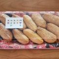 豆狸のバラエティあるお稲荷さん