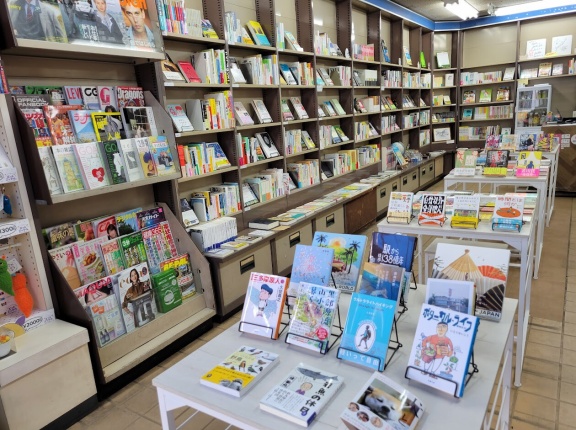 飛田給の本屋さん"ふらふらっと"にふらふらっと寄って本を買ってみたら懐かしさを感じたお話
