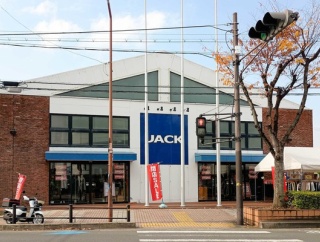 【門真】試験場ちかくの「JACK」が1月31日に閉店。セールしてた