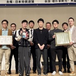 村田製作所将棋部のblog