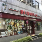 【悲報】X民「まいばすけっとは都民への罰だと思ってる」⇒ 7万いいね超え